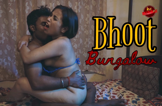 Bhoot Bungalow (2021) Bengali Short Film HotMirchi