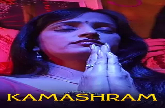 Kamashram (2021) Hindi Short Film