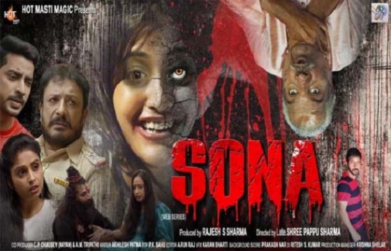 Sona S01 (2021) Hindi Hot Web Series HotMasti Originals