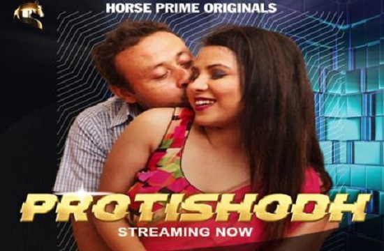 +18 Pritishodh (2021) Hindi Hot Short Film HorsePrime