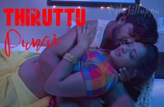 Thiruttu Punai (2022) S02E01T02 Tamil Web Series