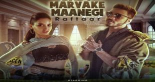 Baby Marwa Ke Manegi S01E01 (2023) Hindi Web Series MoodX