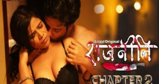 Rajneeti S01E04 (2022) Hindi Hot Web Series RabbitMovies