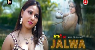 Bhabhi Ka Jalwa S01E01 (2023) Hindi Hot Web Series LeoApp