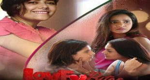 Love Bites S01E02 (2023) Hindi Short Film EORTV