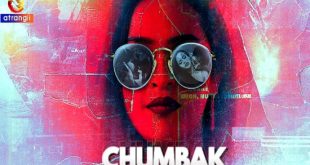 Chumbak P01E05 (2023) Hindi Hot Web Series Atrangii