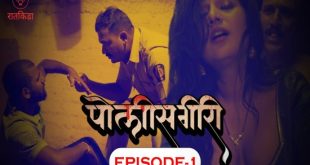 Police Giri S01E01 (2023) Hindi Hot Web Series Ratkida