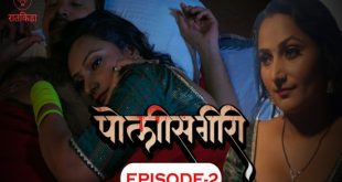 Police Giri S01E02 (2023) Hindi Hot Web Series Ratkida
