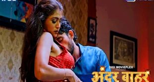 De De Pyar De S01E05 (2024) Hindi Hot Web Series DigiMoviePlex