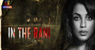 In The Rani S01 (2024) Hindi Hot Web Series Atrangii