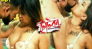 Totka S01E01 (2024) Hindi Hot Web Series Hoopdigital