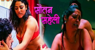 Sautan Saheli S01E01 (2024) Hindi Hot Web Series Bullapp