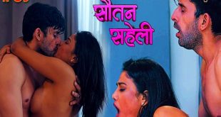 Sautan Saheli S01E03 (2024) Hindi Hot Web Series Bullapp