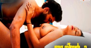Junior P02 (2024) Tamil Hot Web Series Navarasa