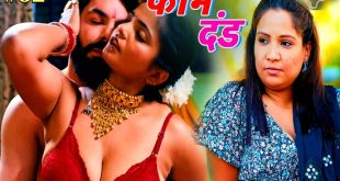 Kaam Dand S01E02 (2024) Hindi Hot Web Series Bullapp