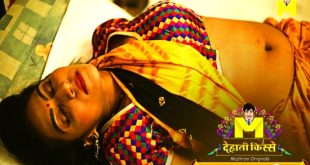 Adla Badli S01E01 (2024) Hindi Hot Web Series Mastram