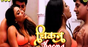 Chicken Korma S01E03 (2024) Hindi Hot Web Series Kangan