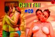 Chitthi S01E09 (2024) Hindi Hot Web Series Bigshots