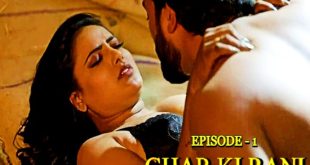 Ghar Ki Rani S01E01 (2024) Hindi Hot Web Series Lookentertainment
