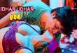 Idher Udher S01E04 (2024) Hindi Hot Web Series Hulchul
