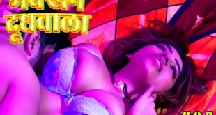 Makkhan Doodhwala S01E04 (2024) Hindi Hot Web Series Hitprime
