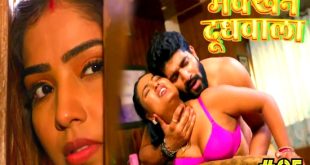 Makkhan Doodhwala S01E05 (2024) Hindi Hot Web Series Hitprime