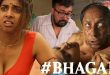 Bhagar (2022) Hindi Hot Short Film Klikk