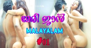 Meri Jaan S01E01 (2024) Malayalam Hot Web Series Navarasa