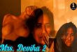 Mrs. Devika 2 (2024) Solo Short Video Poonam Pandey
