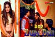 Zalim Pati S01E02 (2024) Hindi Hot Web Series Tadkaprime