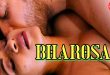 Bharosa (2024) Hindi Hot Short Film Aahaflix